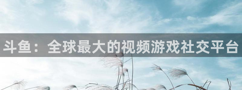 劲爆体育免费直播nba边看边玩1.新通道.club